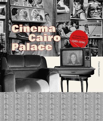 Cover image for Cinema Cairo Palace