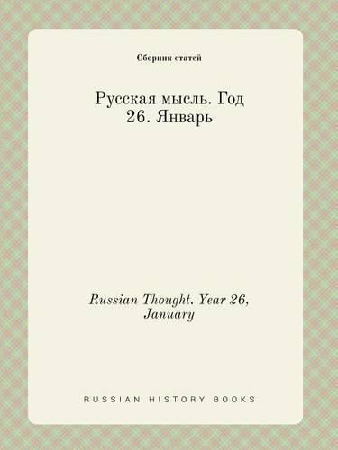 Cover image for Russian Thought. Year 26, January