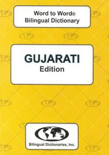 Cover image for English-Gujarati & Gujarati-English Word-to-Word Dictionary