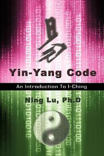 Cover image for Yin-Yang Code