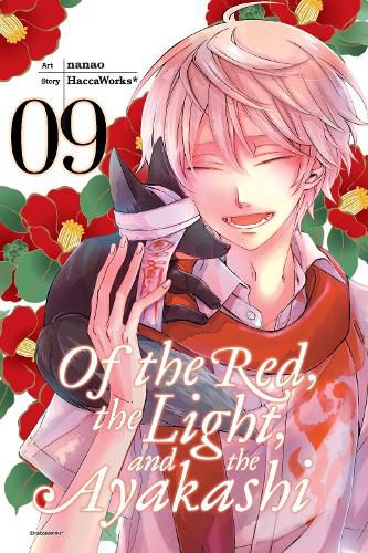 Cover image for Of the Red, the Light, and the Ayakashi, Vol. 9