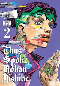 Cover image for Thus Spoke Rohan Kishibe, Vol. 2