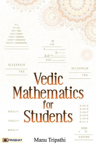 Cover image for Vedic Mathematics for Students