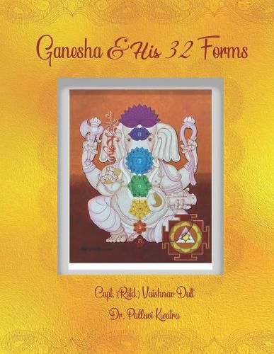 Cover image for Ganesha & His 32 Forms