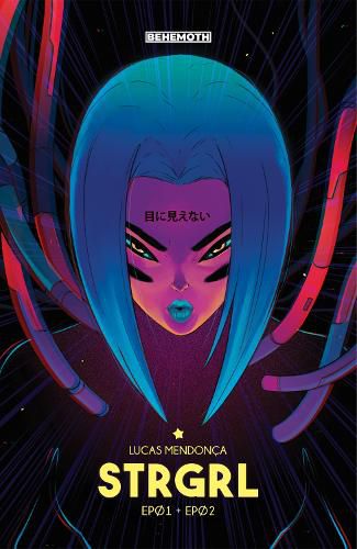 Cover image for Strgrl Vol. 1