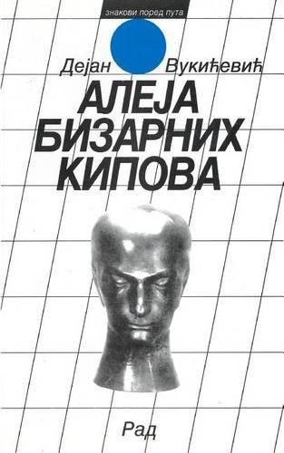 Cover image for Aleja Bizarnih Kipova