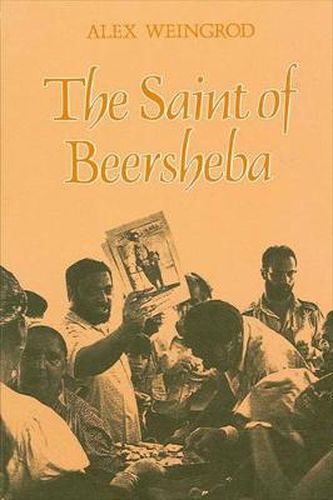 Cover image for The Saint of Beersheba