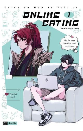 Cover image for Guide on How to Fail at Online Dating: 1