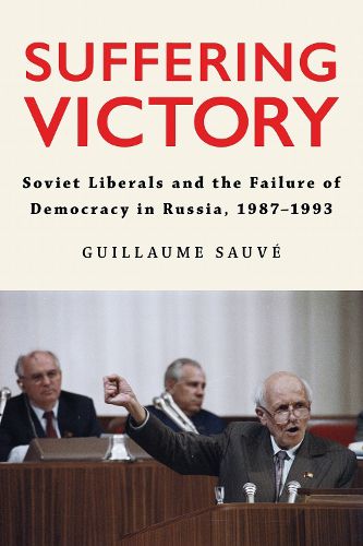 Cover image for Suffering Victory
