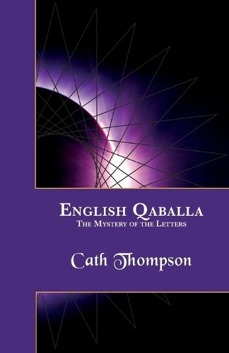 Cover image for English Qaballa