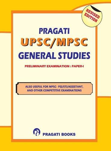 Cover image for Pragati M.P.S.C. State Services Preliminary Examination Paper - I