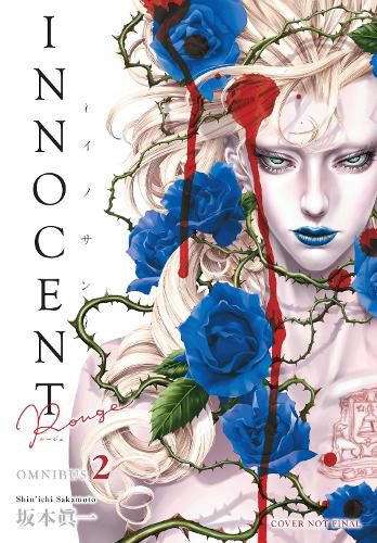 Cover image for Innocent Rouge Omnibus Volume 2