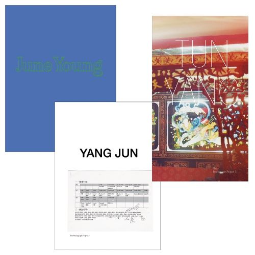 June Young, Yang Jun, Tun Yang:: The Monograph Project