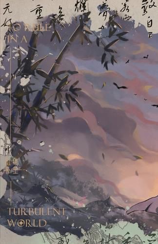 Cover image for To Rule in a Turbulent World