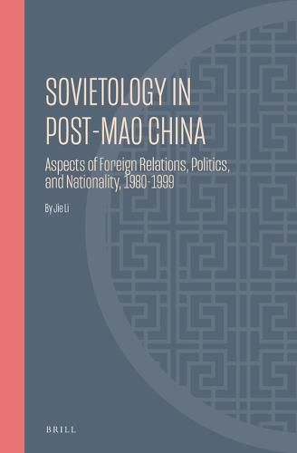 Cover image for Sovietology in Post-Mao China