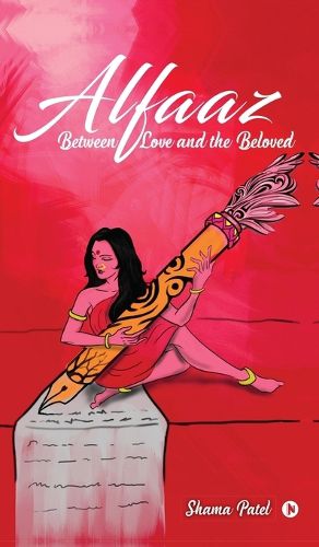 Cover image for Alfaaz