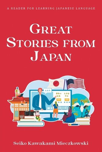 Cover image for Great Stories From Japan