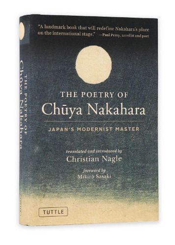 Cover image for The Poetry of Chuya Nakahara