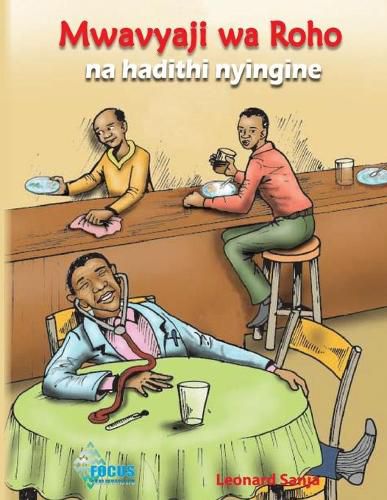 Cover image for Mwavyaji wa Roho na Hadithi Nyingine