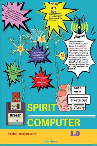 Cover image for Spirit Computer 1.0