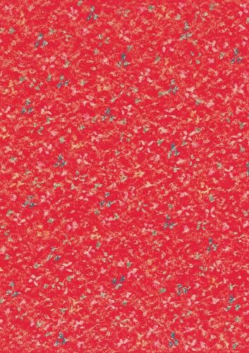 Cover image for Jin Mei: jm