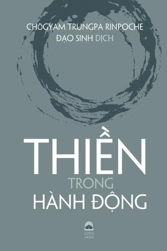 Thi&#7872;n Trong Hanh D&#7896;ng