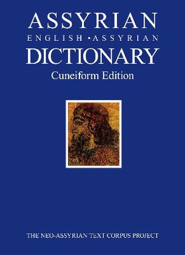 Cover image for Assyrian-English-Assyrian Dictionary