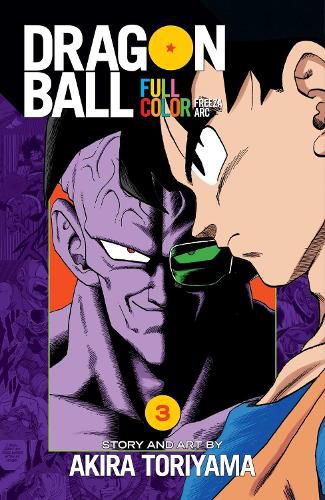 Cover image for Dragon Ball Full Color Freeza Arc, Vol. 3