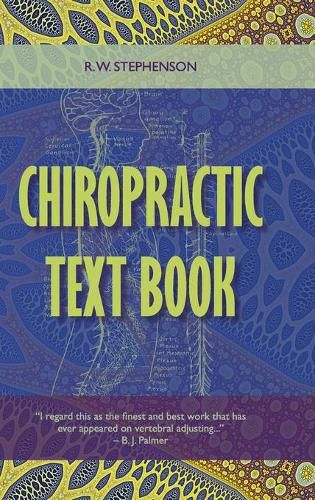 Chiropractic Text Book