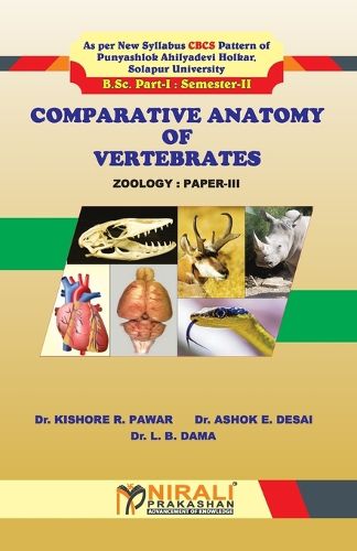 Cover image for COMPARATIVE ANATOMY OF VERTEBRATES [Paper III]