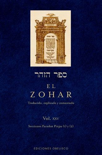 Cover image for Zohar XXV