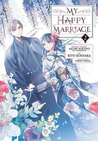 Cover image for My Happy Marriage (manga) 02