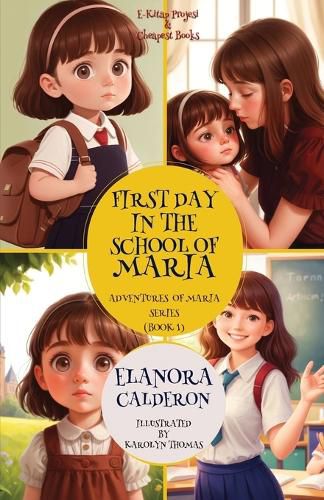 Cover image for First Day in the School of Maria