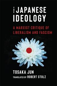 Cover image for The Japanese Ideology