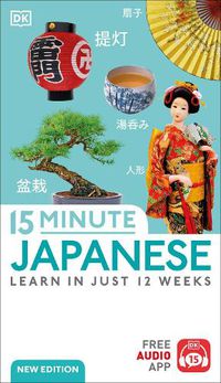 Cover image for 15 Minute Japanese