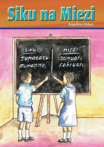 Cover image for Siku na Miezi