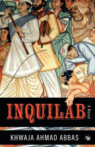 Inqilab (Edition1)
