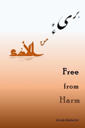 Cover image for Free from Harm