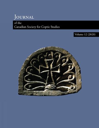 Cover image for Journal of the Canadian Society for Coptic Studies: Volume 12