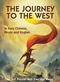 Cover image for The Journey to the West