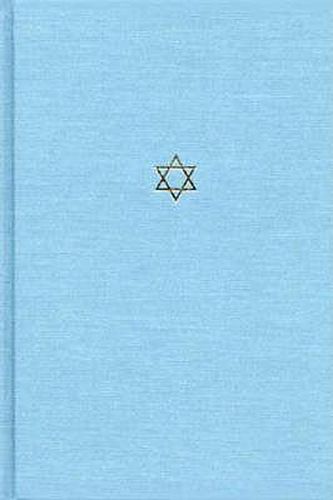 Cover image for The Talmud of the Land of Israel: A Preliminary Translation and Explanation