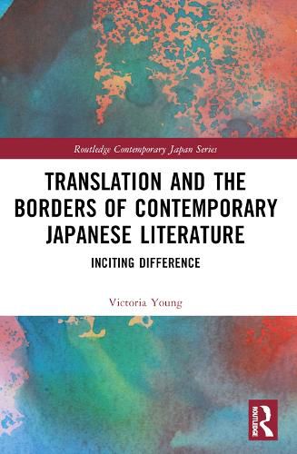 Cover image for Translation and the Borders of Contemporary Japanese Literature