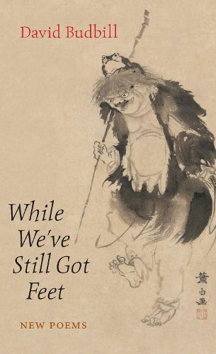 Cover image for While We've Still Got Feet