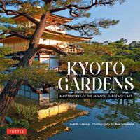 Cover image for Kyoto Gardens