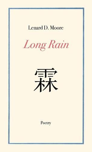 Long Rain