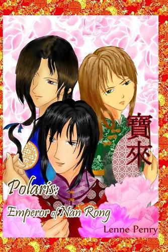 Cover image for Polaris: Emperor of Nan Rong