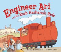 Cover image for Engineer Ari and the Rosh Hashanah Ride