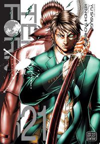 Cover image for Terra Formars, Vol. 21