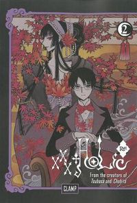 Cover image for Xxxholic Rei 2