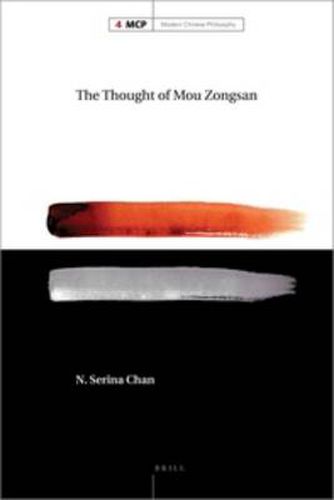 Cover image for The Thought of Mou Zongsan